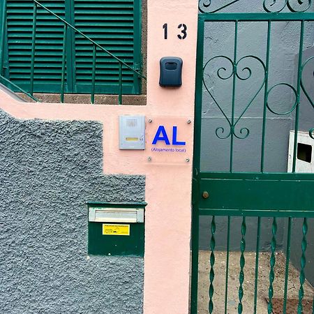 Anchor House Διαμέρισμα Câmara de Lobos Εξωτερικό φωτογραφία